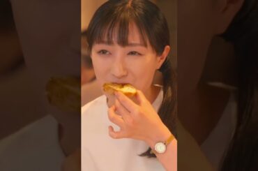 『ワカコ酒 Season9』毎週(水)深夜24時放送！最新話はTVerで見逃し配信中！