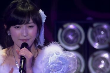 AKB48 渡辺麻友 泣きながら微笑んで Nakinagara Hohoende  / AKB48全国ツアー2014