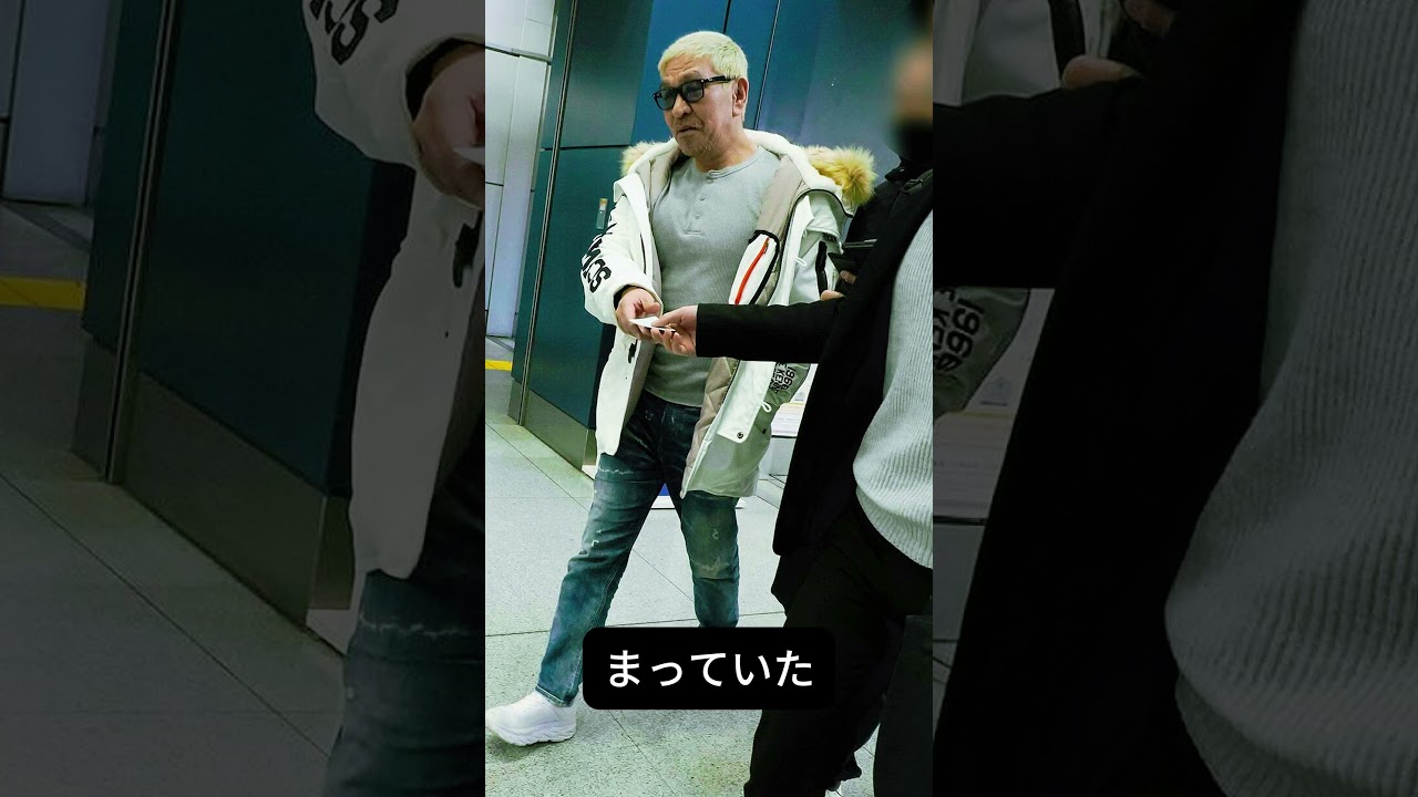 齊藤なぎさに“未成年飲酒・不倫疑惑”報道 注目女優に浮上したスキャンダルと事務所の対応 #breakingnews #breakingnews #shortvideo #short 齊藤なぎさに“未成年飲酒・不倫疑惑”報道 注目女優に浮上したスキャンダルと事務所の対応 #breakingnews #breakingnews #shortvideo #short