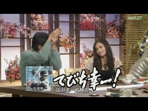 とんねるず石橋貴明 × 成宮寛貴 × 黒木メイサ『告白!飲みすぎて信じられない失態』名場面集 2025.12.2 FULL HD とんねるず石橋貴明 × 成宮寛貴 × 黒木メイサ『告白!飲みすぎて信じられない失態』名場面集 2025.12.2 FULL HD