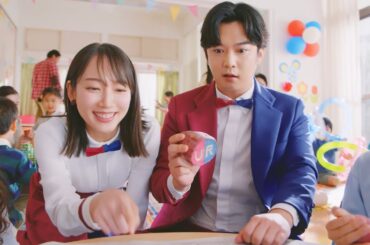 吉岡里帆＆千葉雄大、集会所の親子イベントに飛び入り参加！／UR都市機構 新CM＋メイキング・インタビュー