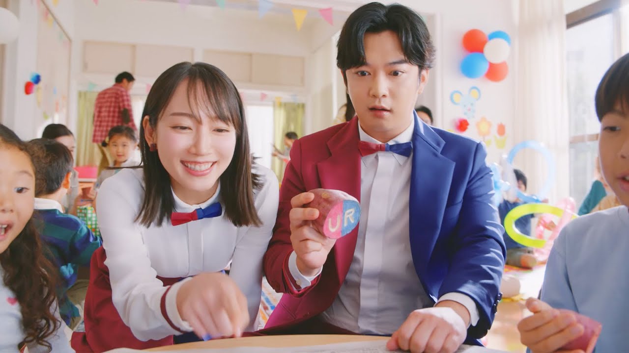 吉岡里帆&千葉雄大、集会所の親子イベントに飛び入り参加!/UR都市機構 新CM+メイキング・インタビュー 吉岡里帆&千葉雄大、集会所の親子イベントに飛び入り参加!/UR都市機構 新CM+メイキング・インタビュー