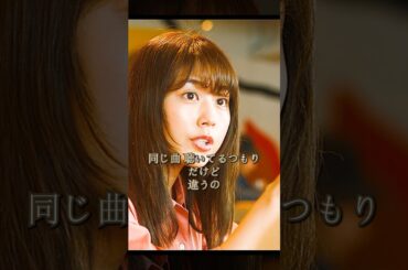 こんな偶然なことがホテルで起こるなんて？ #movie #映画 #有村架純 #shorts