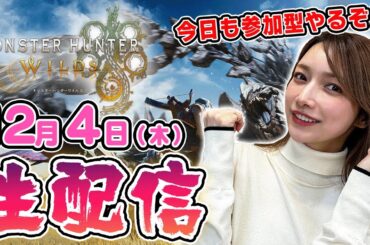 【参加型】モンハンリハビリ！今日もHR100目指すぞー！