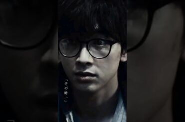 吉沢亮、ピカチュウから花束手渡しで笑顔「かわいい！」　池田エライザ共演『ポケモン』CM撮影終了 #映画 #映画red #moviemovie #歴史 #movietitle #film #ドラマ