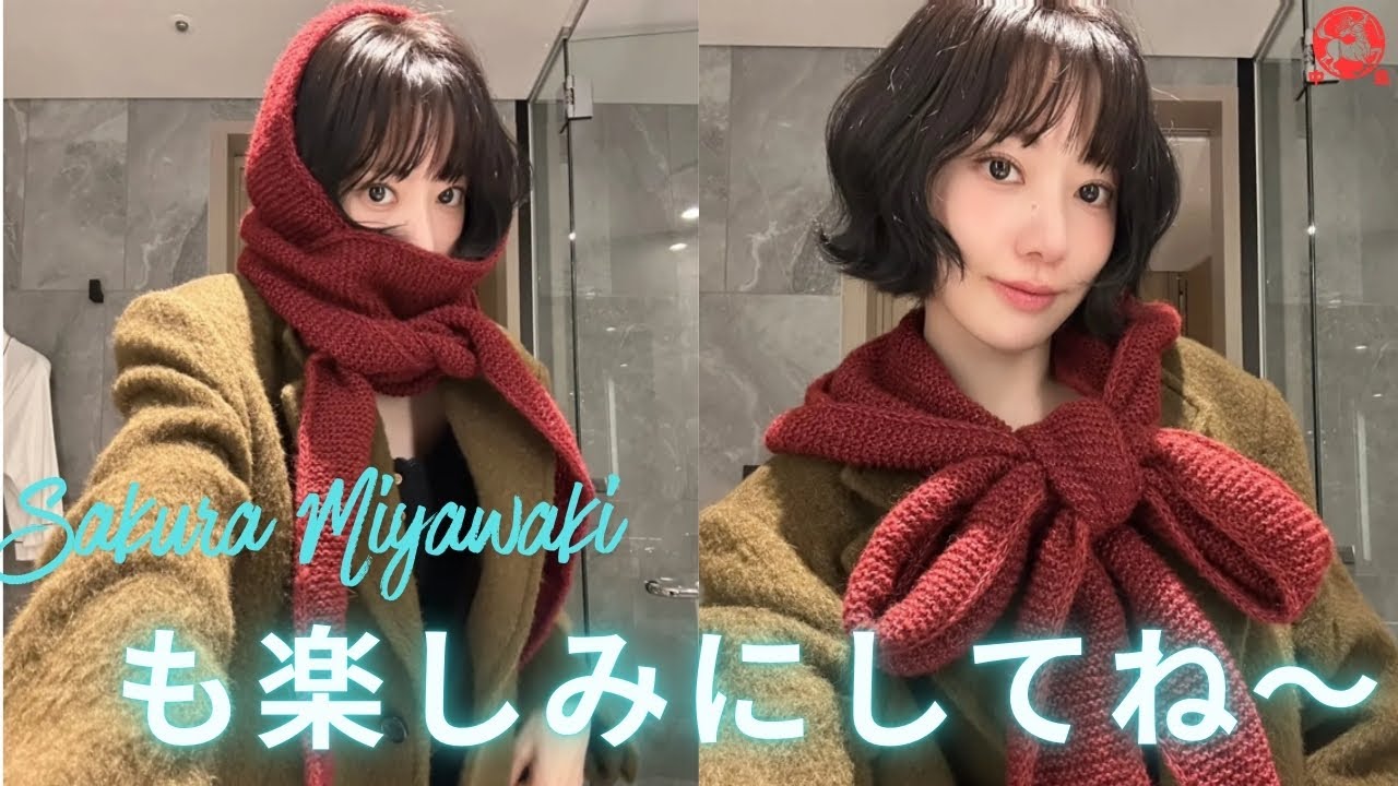LE SSERAFIM・宮脇咲良、手編みの“特大リボンマフラー”披露に絶賛「天才すぎ」 LE SSERAFIM・宮脇咲良、手編みの“特大リボンマフラー”披露に絶賛「天才すぎ」