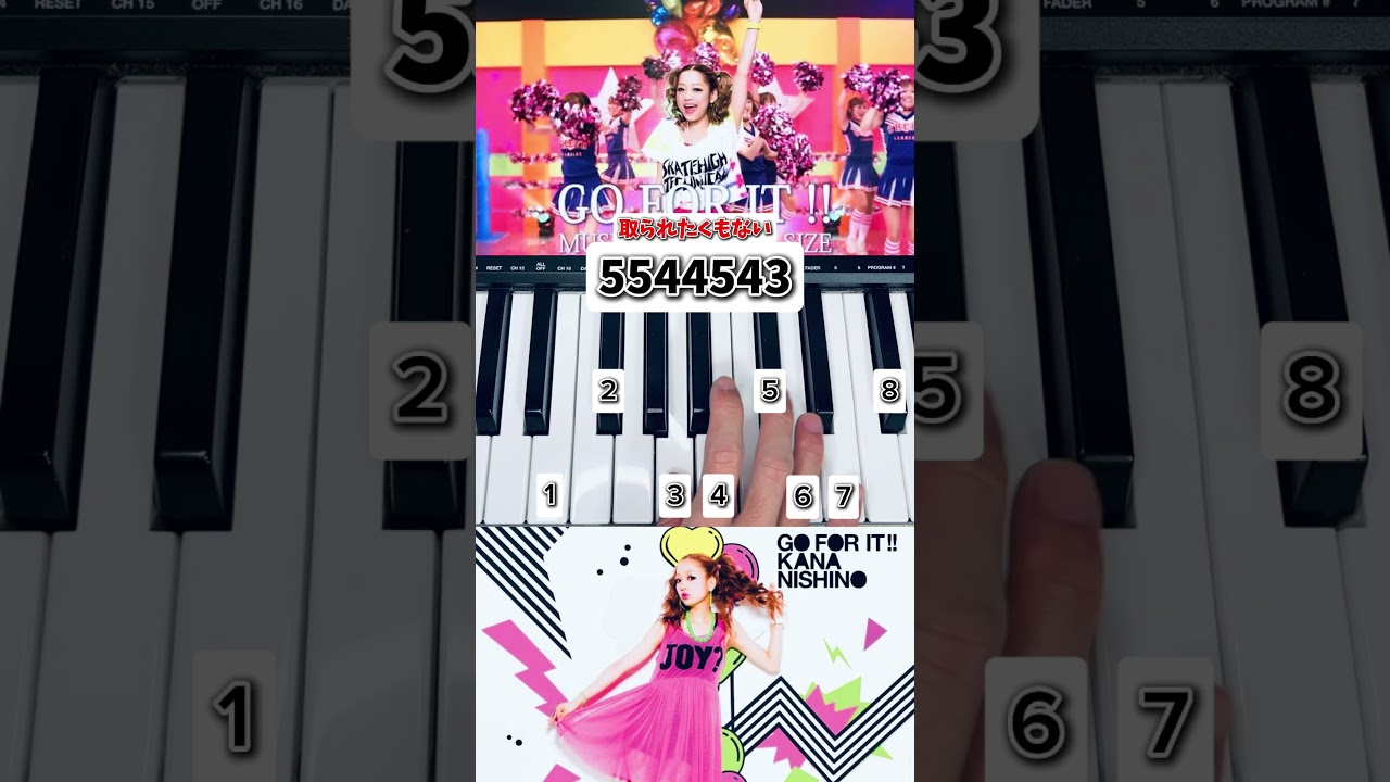 GO FOR IT! / 西野カナ #西野カナ #goforit #ピアノ #弾いてみた #piano #cover #jpop GO FOR IT! / 西野カナ #西野カナ #goforit #ピアノ #弾いてみた #piano #cover #jpop