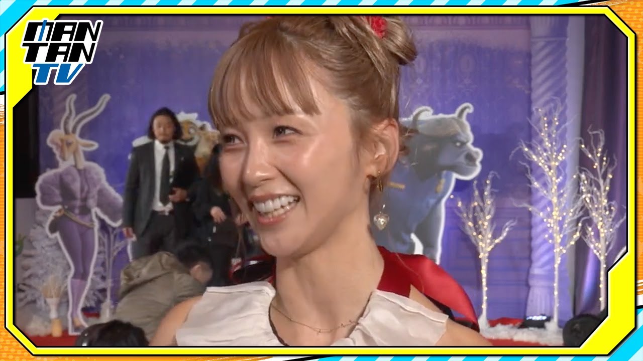 【ズートピア2】ガゼル役のDream Ami「限られたセリフに思いを入れた」 柄本明、熊元プロレスと前夜祭に登場 【ズートピア2】ガゼル役のDream Ami「限られたセリフに思いを入れた」 柄本明、熊元プロレスと前夜祭に登場