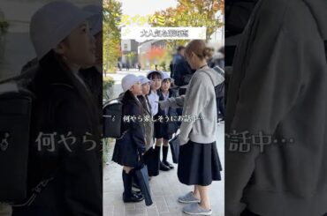 『#フェイクマミー』第8話メイキング🎬撮影中の子どもたち☺️🎶 #川栄李奈 #田中みな実 #池村碧彩 #髙嶋龍之介 #戸叶杏 #夏目乃碧 #広多烈