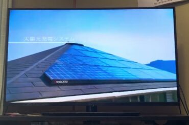 京セラ①CM 優希美青