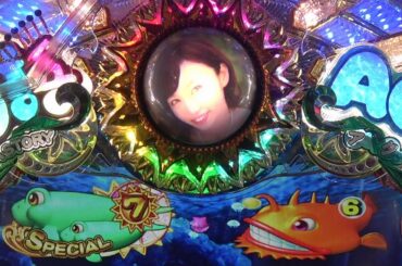 海物語AQUAwith吉木りさ99ver.T00037👍✍🙏