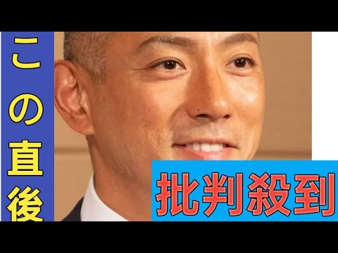 市川團十郎、娘・麗禾が「麻央さんのコート」でお出かけする姿にファン感涙…「孫に会いたい」と“晩酌0”の大変化も 市川團十郎、娘・麗禾が「麻央さんのコート」でお出かけする姿にファン感涙…「孫に会いたい」と“晩酌0”の大変化も