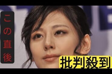 西内まりやの姉に“ロマンス詐欺”疑惑勃発、1.5億円トラブル報道直後にしていた驚きのインスタ投稿