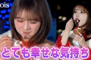与田祐希、点灯式で大好きなクレープ堪能　乃木坂46メンバーとデートするなら誰？