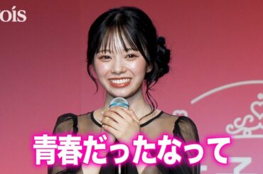 CUTIE STREET・増田彩乃、芸能活動の原点となった「女子高生ミスコン」に凱旋