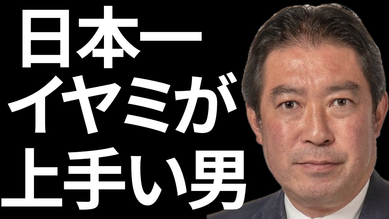 12/5(金)朝刊チェック:日本で一番イヤミが上手い男 12/5(金)朝刊チェック:日本で一番イヤミが上手い男