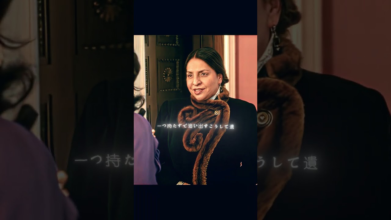 #映画解説 #映画レビュー #映画紹介 #ネタバレ解説 #Netflix映画 #10分で分かる #人生変わる映画 #名シーン解説 #映画考察 #movie #film #shorts #映画解説 #映画レビュー #映画紹介 #ネタバレ解説 #Netflix映画 #10分で分かる #人生変わる映画 #名シーン解説 #映画考察 #movie #film #shorts