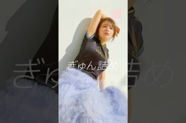 長濱ねる　アイドル　No.10