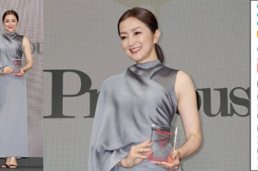 鈴木京香「時の人賞」受賞！ 体調を崩してから時間の大切さ、より強く感じるように／Precious WATCH AWARD 2025 発表・贈賞式
