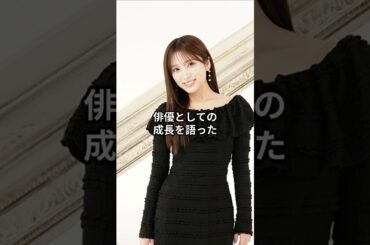 【矢吹奈子】元アイドルが福田雄一作品でカルチャーショック！