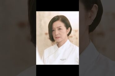 グランメゾン東京#木村拓哉#鈴木京香#ドラマ#shorts