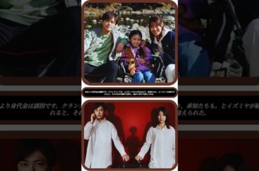 🎥勝地涼✨家族シーンから撮影開始‼️瀧本美織×泉谷星奈も登場👨‍👩‍👧