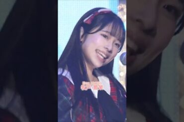 AKB48 21期生お披露目5名で「#好きなんだ」251204