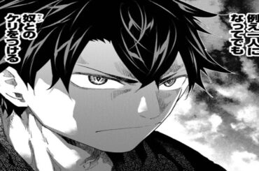 【異世界漫画最新作】経験値貯蓄でのんびり傷心旅行 ～勇者と恋人に追放された戦士の無自覚ざまぁ 1~51【マンガ動画】