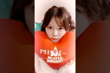 30周年を迎えたMILKFED.がスペシャルゲストの齊藤なぎささんと一緒に心がふわっと温かくなるトークをお届け🎀プロフィールのリンクから☑️ #齊藤なぎさ さん #milkfed #ミルクフェド