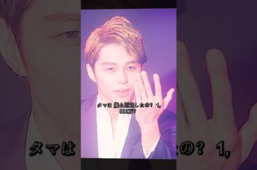 目に見えるものは本当なのか？ #movie #長澤まさみ #映画 #shorts