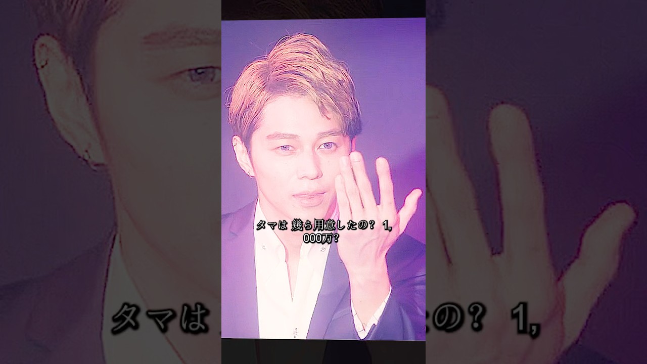 目に見えるものは本当なのか? #movie #長澤まさみ #映画 #shorts 目に見えるものは本当なのか? #movie #長澤まさみ #映画 #shorts