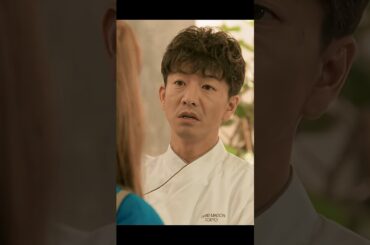 グランメゾン東京#木村拓哉#鈴木京香#ドラマ#shorts