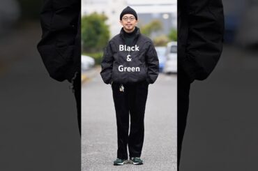 黒アイテム中心にダークグリーンのウールのタートルネックカットソーを。足元の993もグリーンにしてまとめました。#メンズファッション #メンズコーデ #fashion #ファッション #ootd