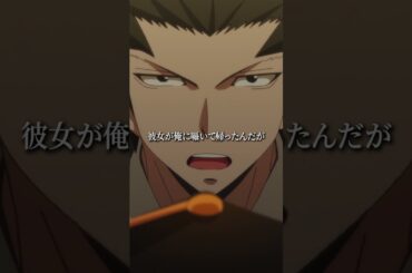 【まま 過ぎた事です🐙】#暗殺教室 #assassinationclassroom #アニメ #映画 #anime #福山潤 #杉田智和