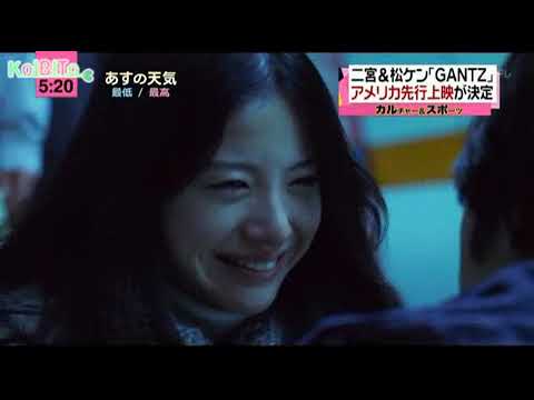 伊藤綾子が嵐をアナウンスする頃 映画「GANTZ」完成披露試写会 伊藤綾子が嵐をアナウンスする頃 映画「GANTZ」完成披露試写会