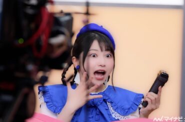 雨宮天、CM撮影中のハプニングに驚く！“言っちゃいけないこと”を叫び「あぁ〜スッキリした」 IZUMI Vシェーバー新CM &メイキング映像公開