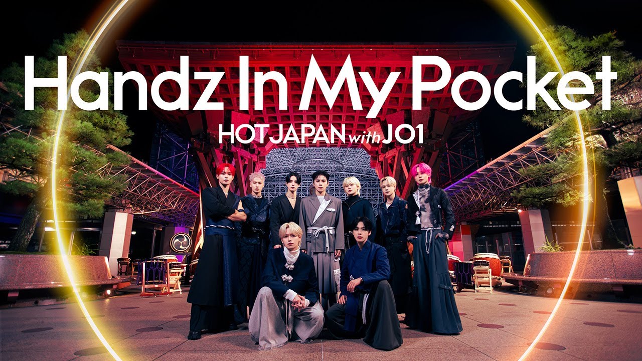 HOT JAPAN Spectacle Video| Handz In My Pocket × KANAZAWA HOT JAPAN Spectacle Video| Handz In My Pocket × KANAZAWA