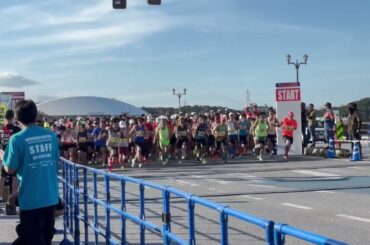 NAHAマラソンがスタート　2万6380人エントリー　仲間由紀恵さんが万国津梁之鐘を打ち鳴らす
