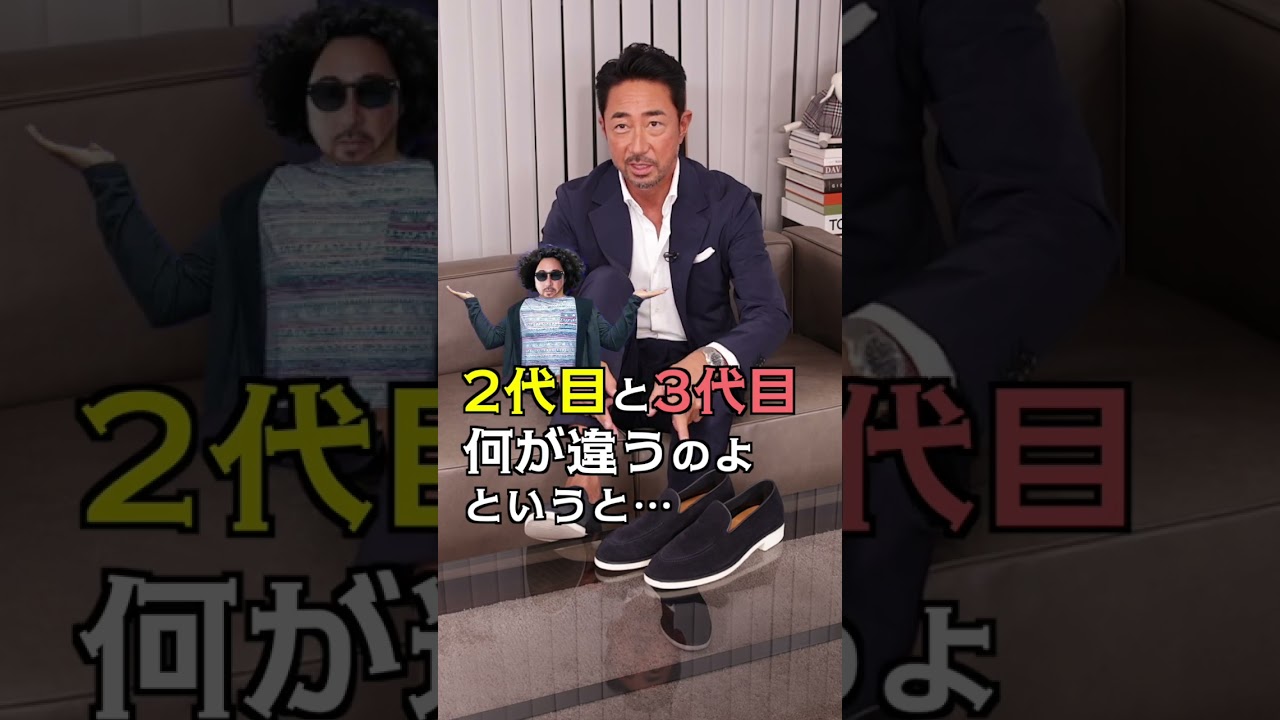濃紺の深みがえぐい…履いた瞬間“あ!!、違う”ってなるスリッポン #干場 #気絶から目覚めない #ネイビー #WH 濃紺の深みがえぐい…履いた瞬間“あ!!、違う”ってなるスリッポン #干場 #気絶から目覚めない #ネイビー #WH