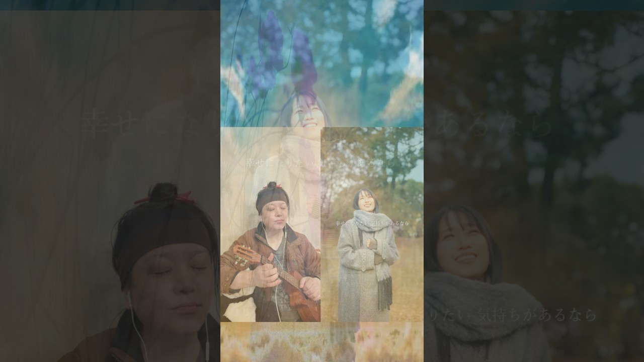 【歌姫とウクレレ3】元気を出して 竹内まりや 【歌姫とウクレレ3】元気を出して 竹内まりや