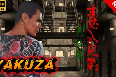 【ヤクザ映画】まむしの兄弟 お礼参り 🎬🅷🅾🆃🔥 邦画アクション Full HD