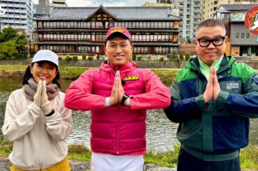 紅葉が見頃の人気観光地・京都へ！羽田美智子の案内で絶品グルメ＆オススメスポットをめぐる！めざすは80年愛される行列の町中華！【ベスコングルメ】12/7（日）よる6時30分