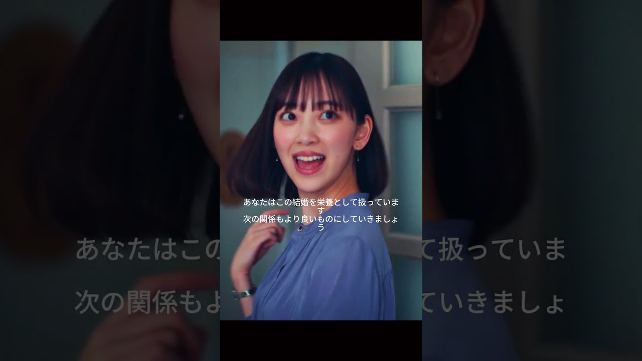 10#サレタガワのブルー #犬飼貴丈 #堀未央奈 #fyp #編集