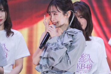AKB48 20周年コンサートで前田敦子が涙「秋元先生に感謝の気持ちを伝えたい」
