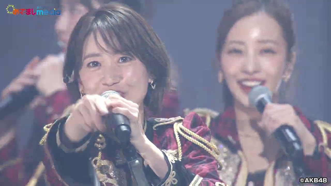 前田敦子13年ぶりセンターで『フライングゲット』 大島優子は『ヘビーローテーション』 高橋みなみが「あれはヤバかった」と語った『言い訳Maybe』2Sも!AKB48結成20周年記念コンサート最終日 前田敦子13年ぶりセンターで『フライングゲット』 大島優子は『ヘビーローテーション』 高橋みなみが「あれはヤバかった」と語った『言い訳Maybe』2Sも!AKB48結成20周年記念コンサート最終日