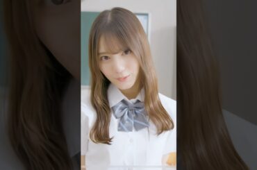 付き合ってほしい小坂菜緒　ひなこい　ひなたあ