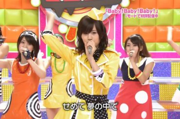 AKB48 Baby! Baby! Baby! AKBINGO AKB0じ59ふん!