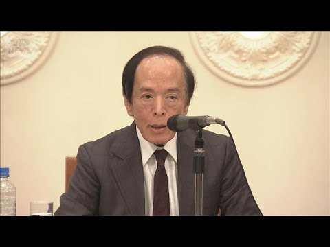 平均株価5万円台維持なるか 注目は植田日銀総裁の発言と米FOMC 金利動向見極める週【知っておきたい!】【グッド!モーニング】(2025年12月8日) 平均株価5万円台維持なるか 注目は植田日銀総裁の発言と米FOMC 金利動向見極める週【知っておきたい!】【グッド!モーニング】(2025年12月8日)