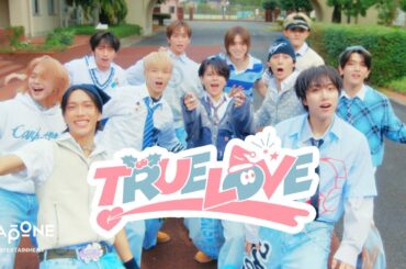 INI｜'True Love' Performance Video