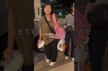 【ハワイ】どこでもプライベートツアー・S様のツアー後インタビュー＃カワイイハワイツアー ＃ハワイツアー ＃ワイキキ ＃アウラニ